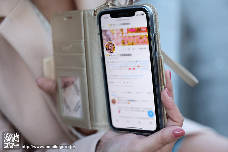 「SNSフォロワー1万人！ネットで繋がれる！予約でスグ会える！NGナシ＆精子ごっくん！現役吉原ソープ嬢AVデビュー ゆうか」のサンプル画像1枚目