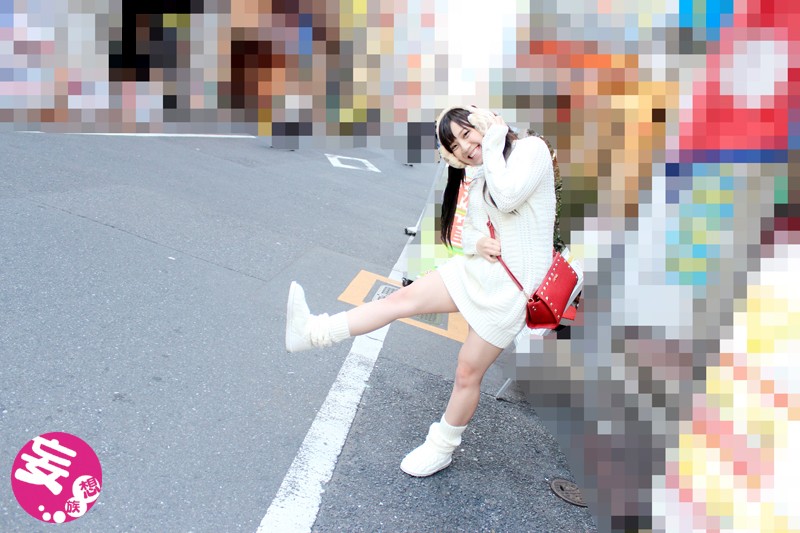 「発掘し隊 天然原石少女 生まれは韓国、育ちは滋賀で育ったコリアンハーフGカップちゃん 亜莉西」のサンプル画像2枚目