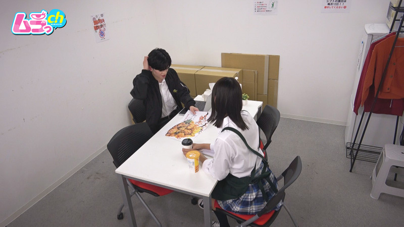 「ニンゲン観察 日々J系バイトに舐められイジメられ追い詰められたダメダメ店長は、大人の威厳をチ●ポでわからせる」のサンプル画像1枚目