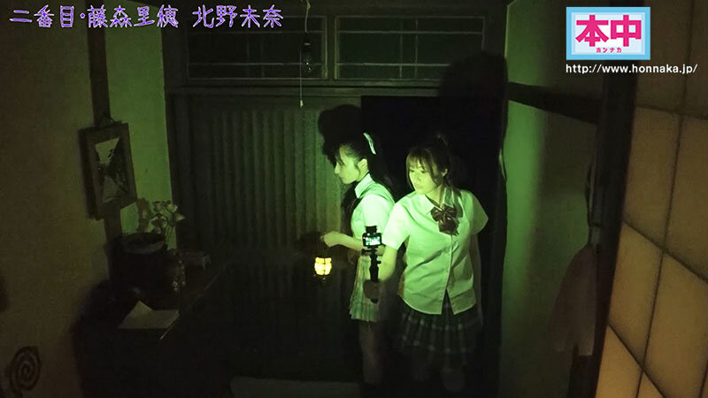 「声出したら中出し！美少女孕ませきもだめし林間学校2」のサンプル画像2枚目