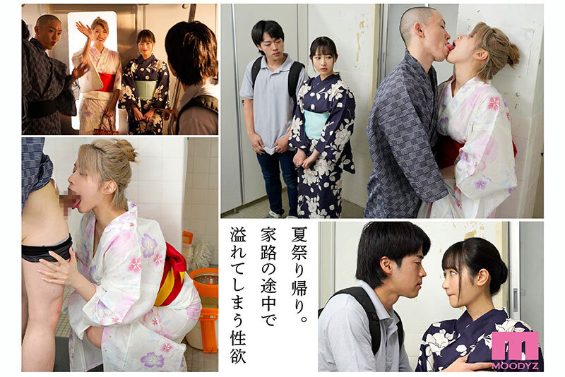 「カラミざかり2 原作 桂あいり 累計販売数400万部超え シリーズコラボ第2章 小野六花 石原希望」のサンプル画像5枚目