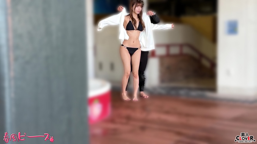 「CUTIE S級ビキニちゃん」のサンプル画像1枚目