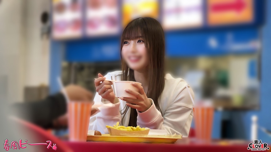 「CUTIE S級ビキニちゃん」のサンプル画像3枚目