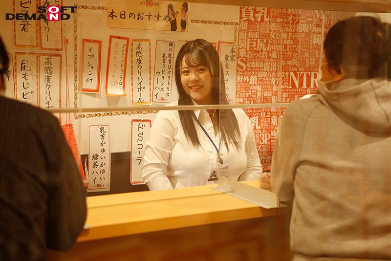 「むっちりスケベBODYが肉欲そそる入社2年目荻野ちひろ 業務中プチ露出で羞恥心克服、すぐ傍に同僚がいる状況でサイレント絶頂 AV出演今回でラスト！完全見納めSP SOD女子社員」のサンプル画像2枚目