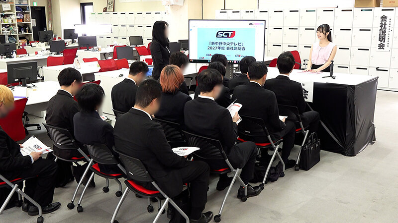 「花守夏歩が電マ・バイブで潮吹き絶頂！羞恥の会社説明会でバレないようにアクメする姿が話題」のサムネイル