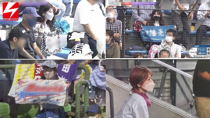 「野球中継でもよく抜かれる日本ムファンが、遠征費のためにユニ姿で衝撃デビュー…」のサムネイル