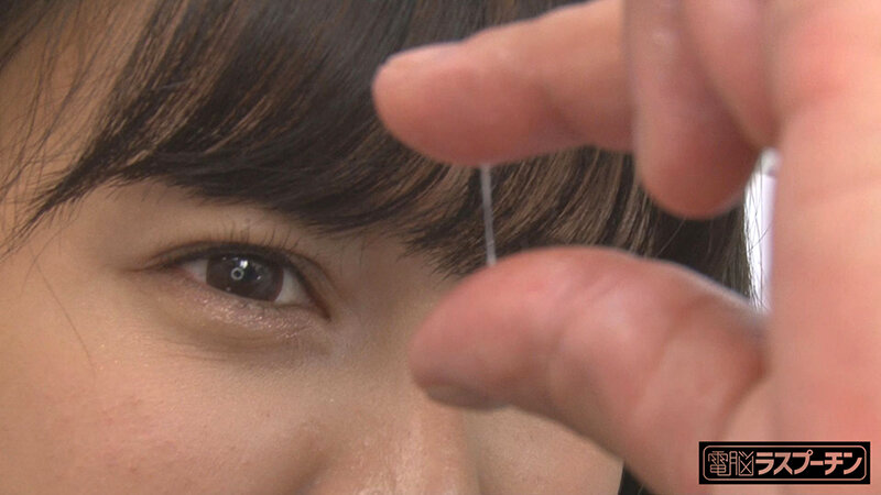 「満員電車で羽交い絞めにされセーラー服の下から見えた乳首を強●開発される爆乳女子○生 夕美しおん」のサンプル画像9枚目