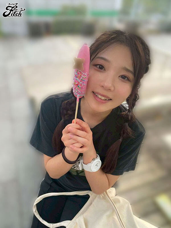 「絶叫部屋 壊れるまでイカサレまくる監禁強●絶頂 二葉エマ」のサンプル画像3枚目