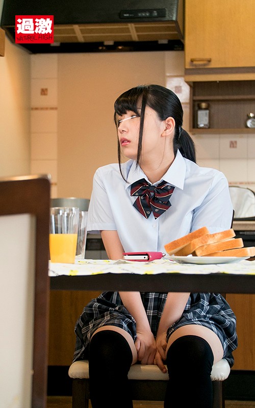 「オシッコ我慢中に無理やり巨根をねじ込まれ激ピス！快感に耐えきれず絶頂お漏らしする足腰ガクブル女子○生4 生意気な妹を…近親相姦SP
#調教」のサムネイル