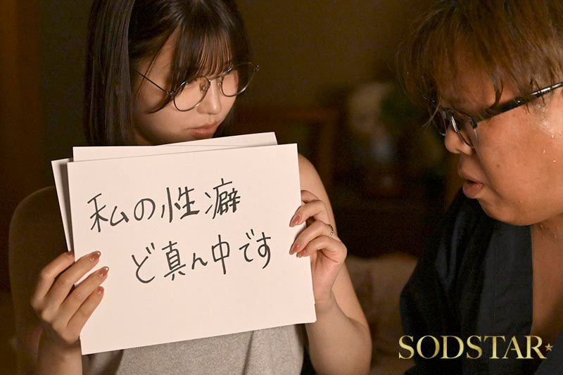 「実家に嫁いできた奥さんは俺の家族が男クサさ抜群の性癖ど真ん中だったらしく、家族に忍んで全員とハメまくる絶倫人妻だったのでガテン系一家ファミリークラッシュ！ 唯井まひろ」のサンプル画像14枚目