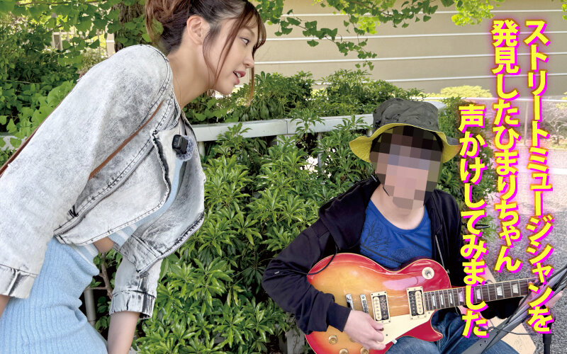 「ヤリマンワゴンが行く！！ハプニング ア ゴーゴー！！木下ひまりとリズの珍道中 業界最高水準美女がウブな素人男子と子宮一撃ゴムなしカーセックス！」のサンプル画像13枚目