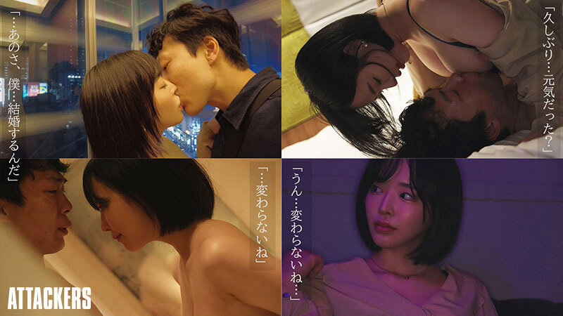 「三宮つばさ
 巨乳、痴女、フェラ、美少女
元カノと結婚式前夜に朝陽が昇るまでSEX

こんなん人生で一度きりしかできない体験やん。絶対気持ちいいやつやん。
下着の雰囲気がめちゃエロい」のサムネイル