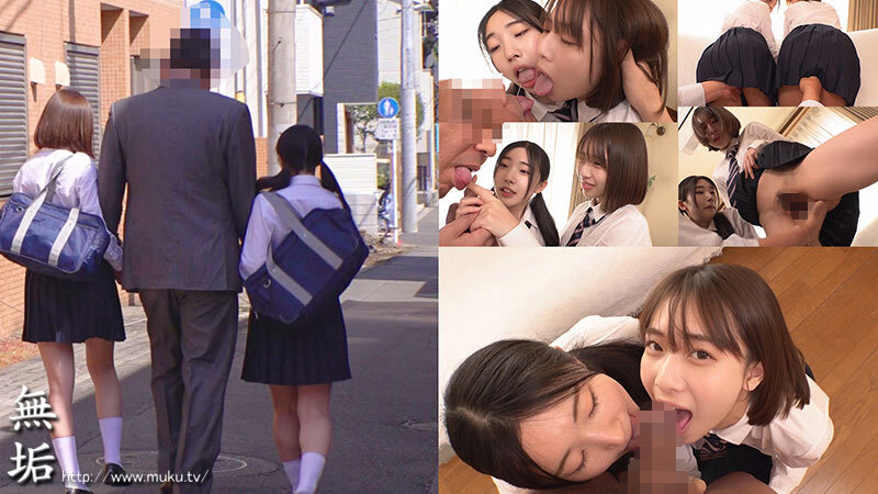 「仲良し美少女2人組の間に挟まりたい。変態オジサン参上。 2人の生徒を家に呼び込み、スケベなコスプレをさせてヤリまくる。」のサンプル画像2枚目