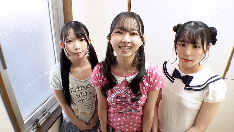 「南日菜乃・望月つぼみ・広瀬このみの妹ハーレム!パンチラ誘惑から手コキ・中出しまで濃厚プレイ」のサムネイル