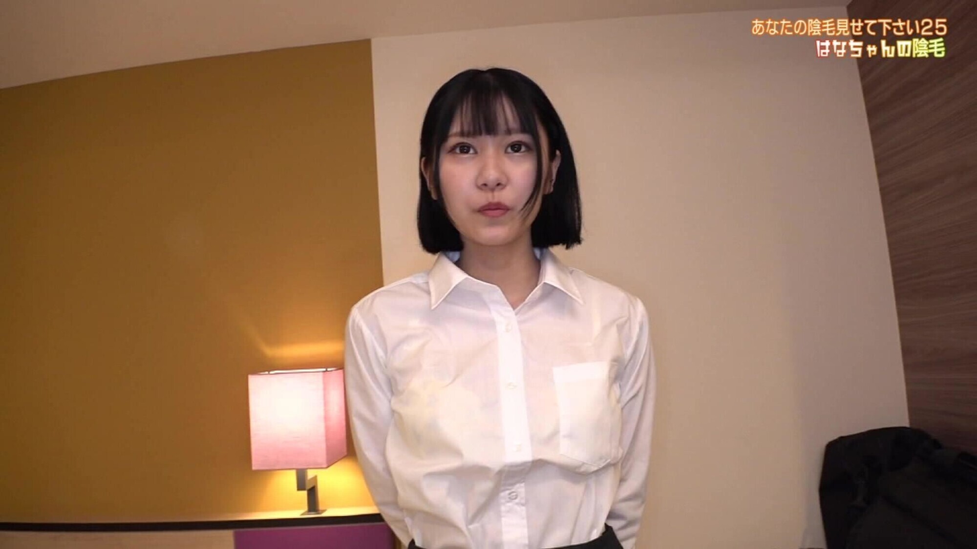 「街頭シ●ウトナンパ「あなたの陰毛見せて下さい」（25）～ノリでSEXもお願い」のサンプル画像7枚目