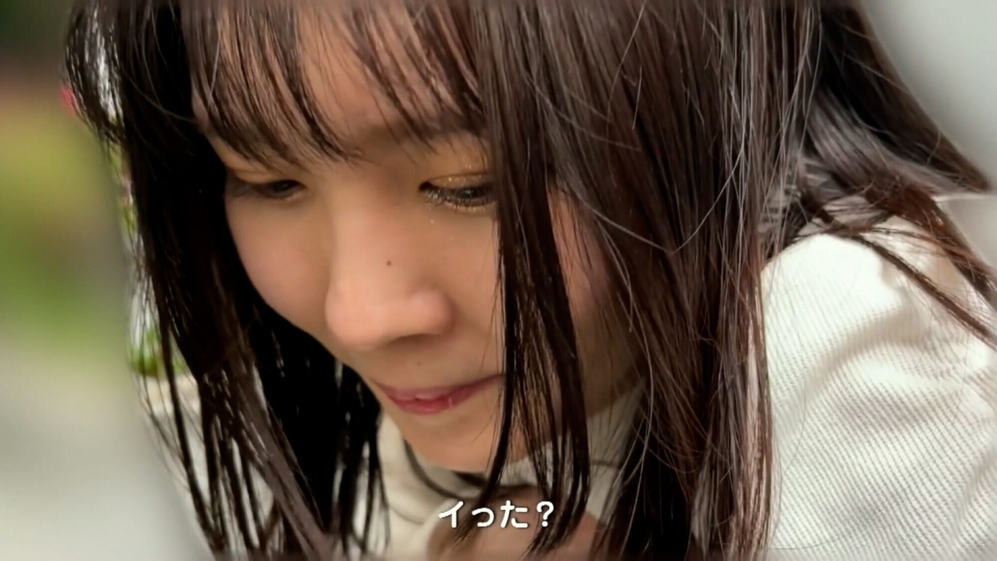 「リモバイ散歩!街中で4人の女と絶頂恥●プレイ! VOL.4」のサンプル画像20枚目