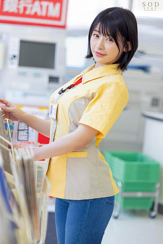 「体の相性が最高なコンビニパート主婦Mさんとは休憩2時間のショートタイム密会でも最低3回は射精（だ）せる 宮島めい」のサンプル画像2枚目