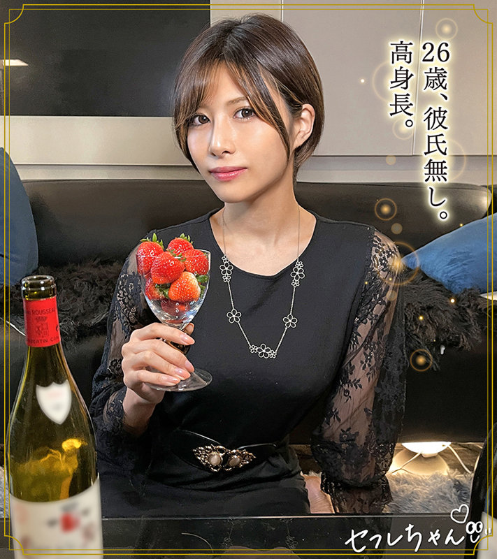 「【今だけ初回90%クーポン付けてます】

保育士の爆乳ギャルを連れ込んでみたら想像以上にエ口かった。

可愛らしくてスケベな保育士さんのハ○撮りに大興奮。
※本編は顔出しです。」のサムネイル