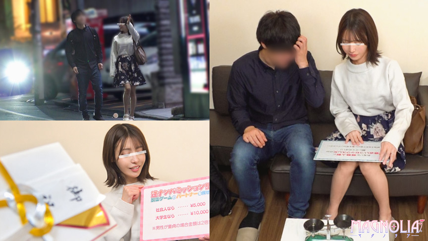 「『人妻×童貞のザーメンを溜めて脱出協力ゲーム!』巨乳スレンダーな美人妻さんが挑戦☆ギンギン童貞チ○ポから精子を搾りまくって生ハメに発展…一回膣内に射精したら何回射精しても一緒!中出ししまくり連続本気イキSEX♪【街角素人モニタリング♯かな♯29歳♯専業主婦】」のサンプル画像1枚目