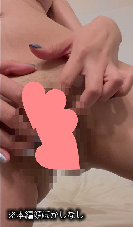 「【スマホ縦撮り】美乳現役JD彼氏に送った自撮りうつ伏せローター尻ヘコオナニー流出」のサンプル画像3枚目