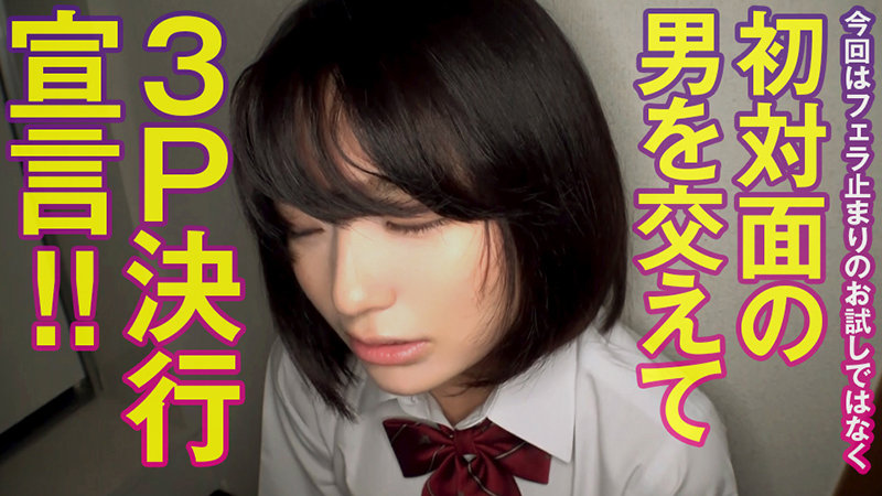 「すみれ 2」のサンプル画像1枚目