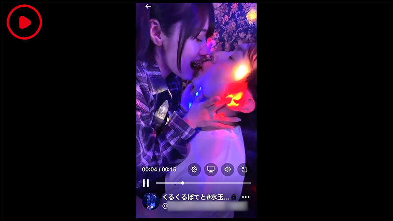 「【素人ナンパ】SNSでバズった美少女インフルエンサーにDM突撃！スレンダー美女を口説き落とす濃厚交渉」のサンプル画像1枚目