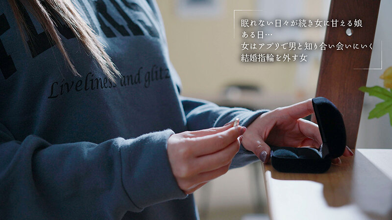 「不貞行為を発見した‘サレ妻’は「不倫された辛さを知ってほしいから…」と自宅に間男を呼んで夫の目の前で授かりSEXを見せつける 波多野結衣」のサンプル画像6枚目