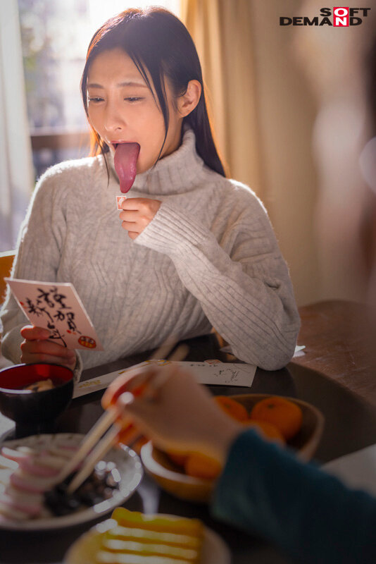 「姉の舌が蛇みたいに長いのは、僕と毎日フェラチオの練習をしていたからだ。桃色かぞくVOL.34 神納花」のサンプル画像20枚目
