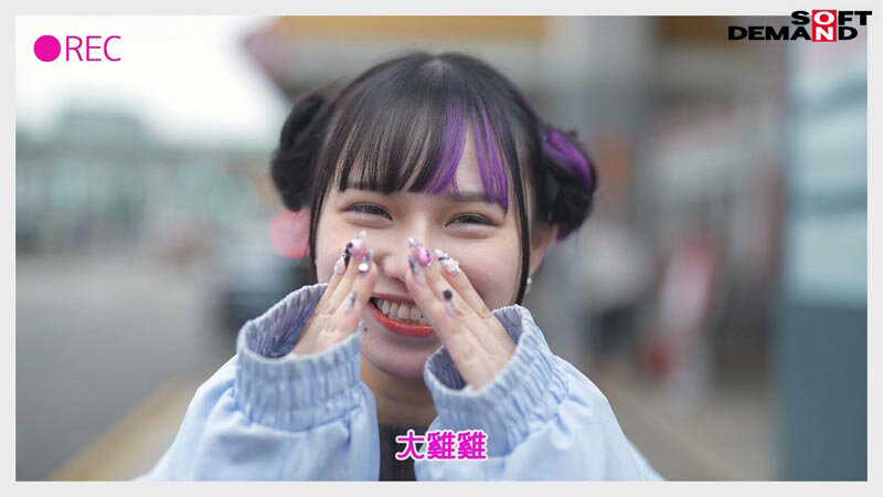 「こんな顔してえっっっぐいアクメするほどデカチン狂でした。総fw60万人の台湾美少女が、デカチン日本代表3名と乱れ逝き！ 小さいマ●コの膣穴いっぱいにチ○ポが入り込む激ピストンにも、感謝が止まらない！！ 大絶頂‘謝謝セックス’ 齋齋いつき」のサンプル画像6枚目