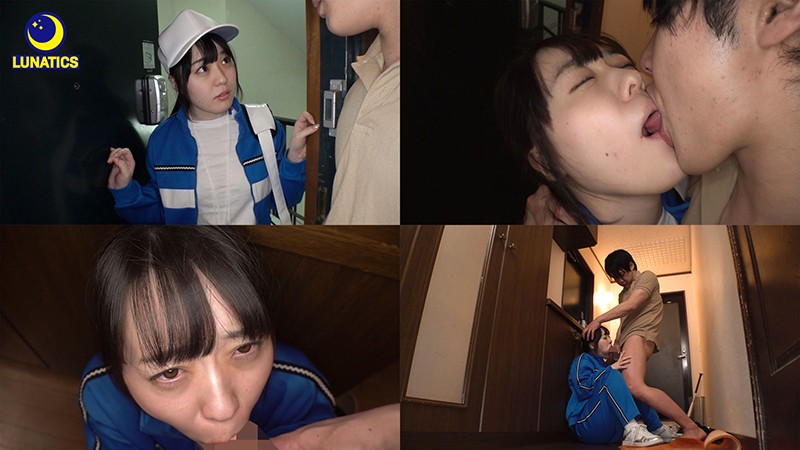 「野球部の色白デカ尻女子マネージャーは彼氏（キャプテン）に内緒で毎日、 挫折した僕のために性処理をしてくれてます。 高瀬りな」のサンプル画像2枚目