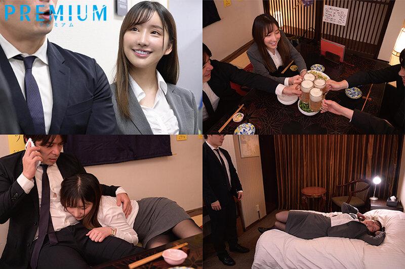 「出張先で何度も、何度も中出しされて…絶倫上司のチ○ポの虜になってしまったワタシ（新卒女子社員）。 楪カレン」のサンプル画像1枚目