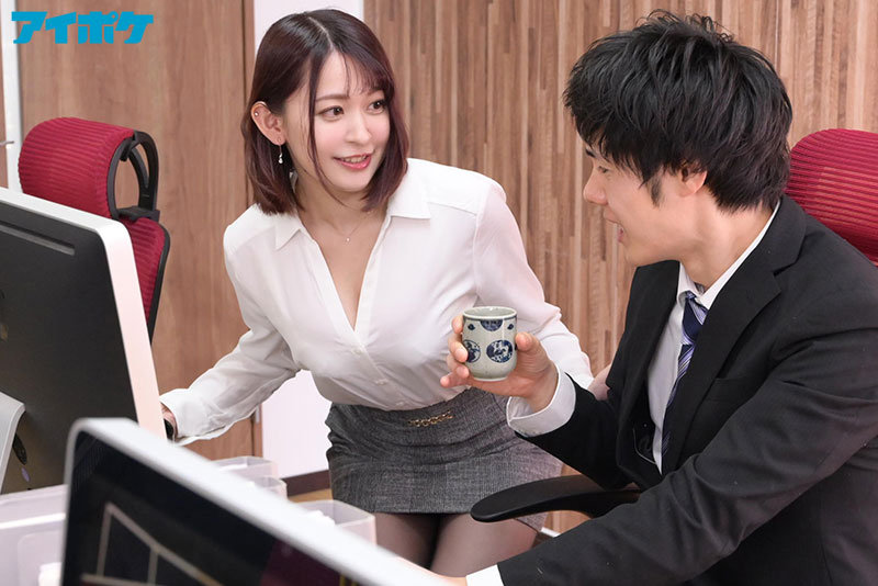 「可愛い後輩巨乳OLさんと…」のサムネイル