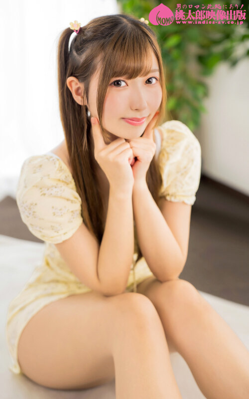 「いもうとケータリングサービス 妹はアイドル!?とろける熱々ご奉仕で合法いもうとイチャラブ体験 逢沢みゆ」のサンプル画像1枚目