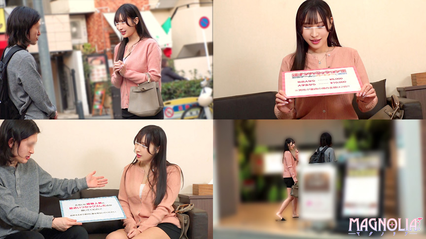 「『人妻×童貞のザーメンを溜めて脱出協力ゲーム!』ムチエロな性欲つよつよママさんが挑戦☆バキバキ童貞チ○ポから精子を搾りまくって生ハメに発展…家族のことなんか忘れて一心不乱に腰振りまくり大量中出し本気SEX♪【街角素人モニタリング♯きょうこ♯34歳♯専業主婦】」のサンプル画像1枚目