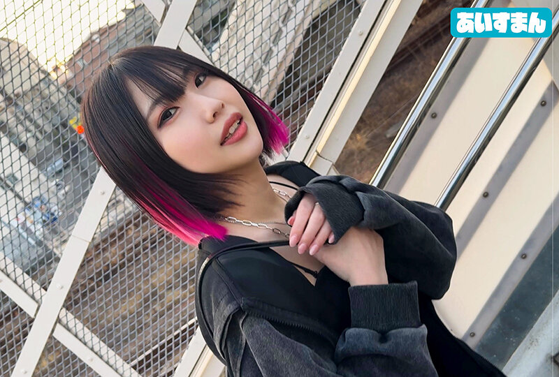 「激ヤバクレイジーグミでハイになってバチボコハメ狂いイキまくりww大森品川界隈で最近流行ってるガチで極まるオランダ産マジキチ飛ぶグミでパキパキ ももせちゃん22歳」のサンプル画像3枚目