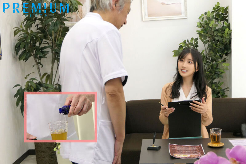 「押しに弱い巨乳妻キメセク開発マッサージ 媚薬オイルと孕ませ中出しで子宮でイクように調教されたワタシ。 楪カレン」のサンプル画像2枚目
