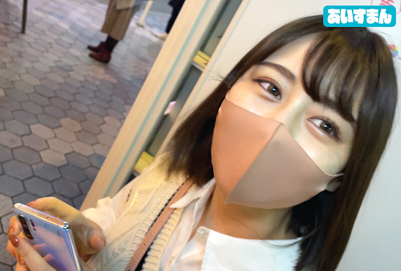 「【鬼かわJD2】アイドル級ルックス美人ちゃんを浅草ナンパ。敏感すぎてイクと吹いちゃうハメ潮地獄でお○んこ決壊！！ストゼロガンギマリ鬼パコぶっかけ中出し【色白ムチムチスタイル抜群！！】」のサンプル画像1枚目