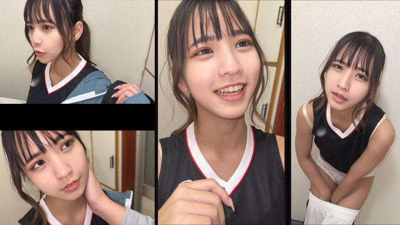「りんちゃん」のサンプル画像2枚目