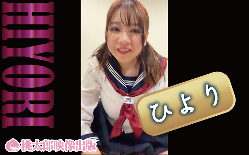 「実録テレセックス オナ電で発情する10人の従順かまってちゃんたち」のサムネイル