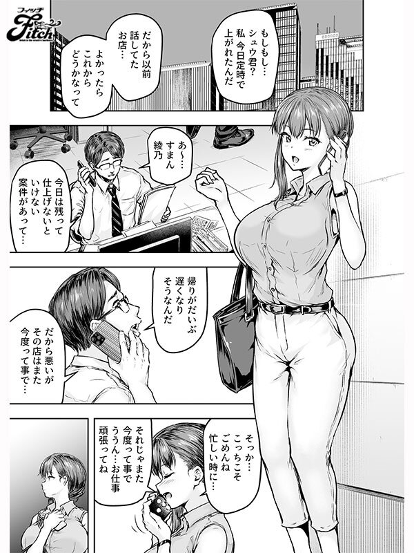 「null」のサムネイル