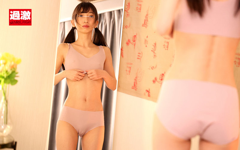 「ちびっこ拘束激イカセ悪徳エステ3」のサンプル画像8枚目