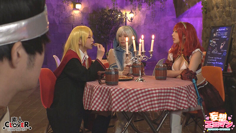 「【異世界ハーレム ～男が俺一人のパーティで好き放題のハーレムSEX～】 1淫魔導士の恩返しフェラ 2爆乳女戦士のパイズリ 3性職者の癒しフェラ 4勇者の3VS1乱交【妄想エロマン♯魔法使い（ノエル）＆戦士（アイーシャ）＆ヒーラー（エリス）】」のサンプル画像1枚目