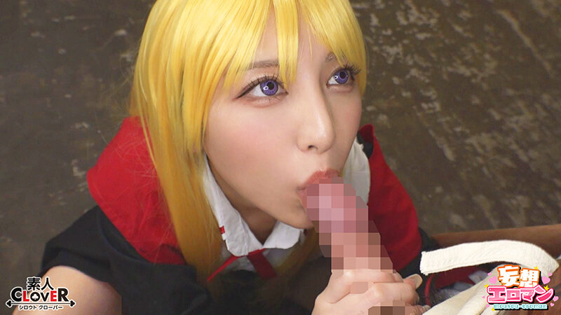 「【異世界ハーレム ～男が俺一人のパーティで好き放題のハーレムSEX～】 1淫魔導士の恩返しフェラ 2爆乳女戦士のパイズリ 3性職者の癒しフェラ 4勇者の3VS1乱交【妄想エロマン♯魔法使い（ノエル）＆戦士（アイーシャ）＆ヒーラー（エリス）】」のサンプル画像3枚目