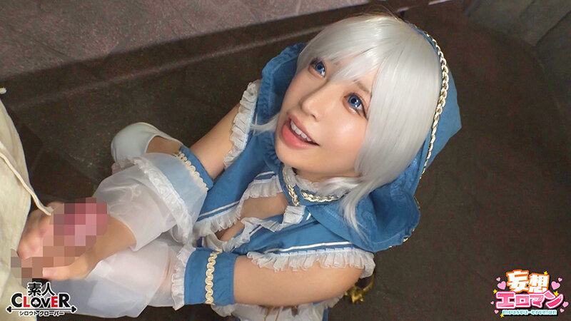 「【異世界ハーレム ～男が俺一人のパーティで好き放題のハーレムSEX～】 1淫魔導士の恩返しフェラ 2爆乳女戦士のパイズリ 3性職者の癒しフェラ 4勇者の3VS1乱交【妄想エロマン♯魔法使い（ノエル）＆戦士（アイーシャ）＆ヒーラー（エリス）】」のサンプル画像7枚目