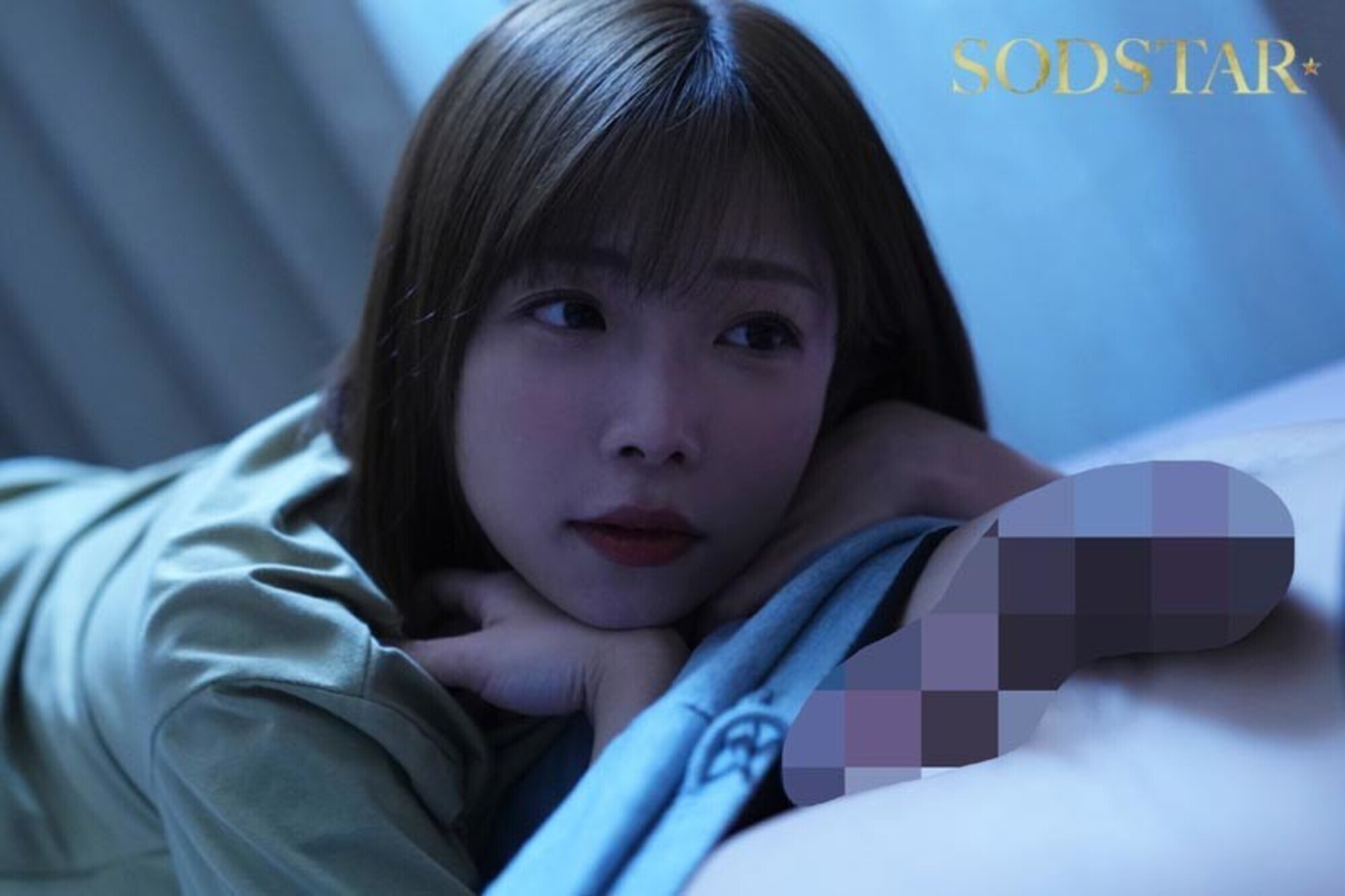 「紗倉まな 中出し束縛彼女との同棲生活で禁欲チャレンジ！過激な観察日記で話題の作品」のサンプル画像10枚目