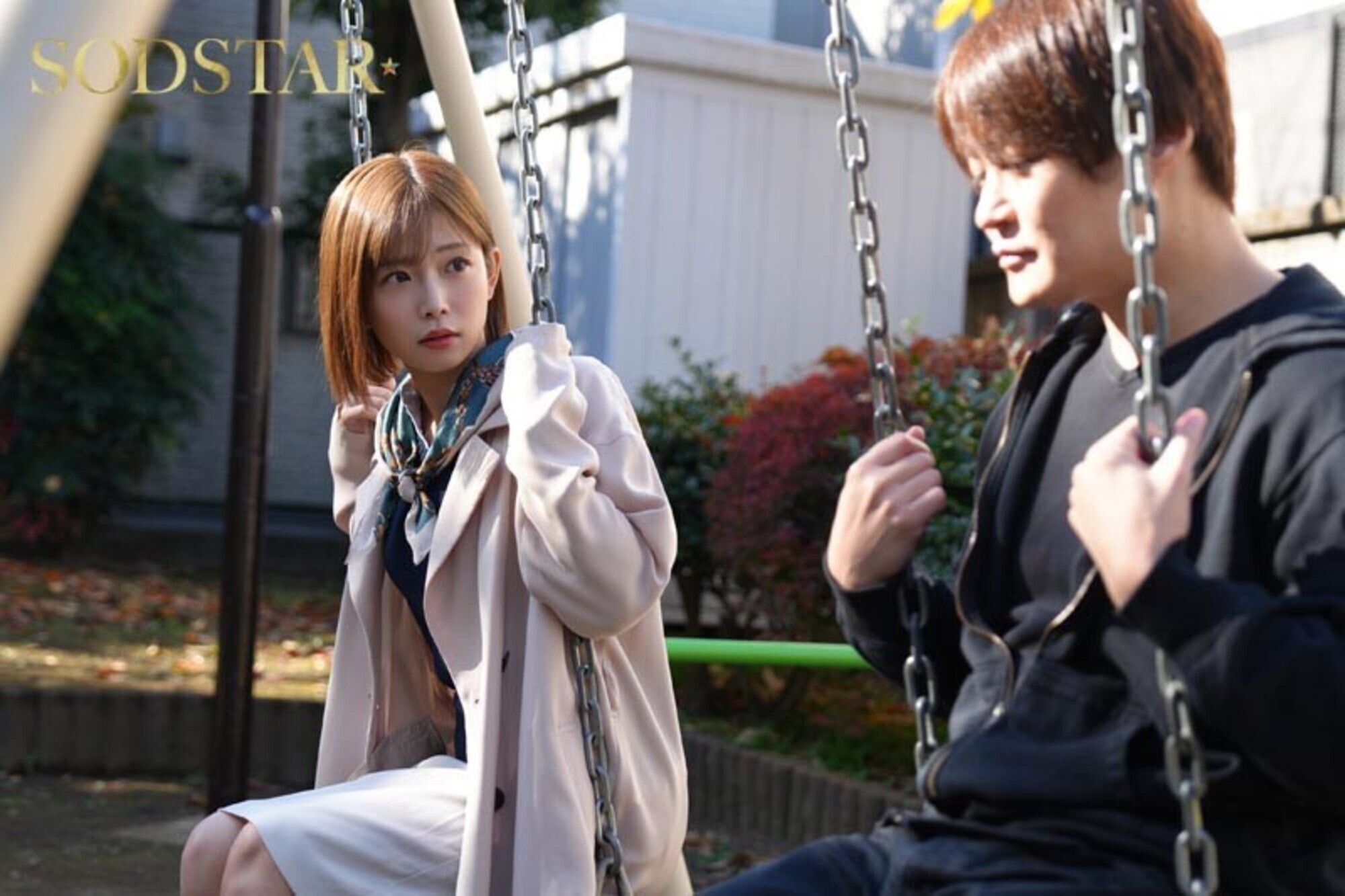 「紗倉まな 中出し束縛彼女との同棲生活で禁欲チャレンジ！過激な観察日記で話題の作品」のサンプル画像2枚目