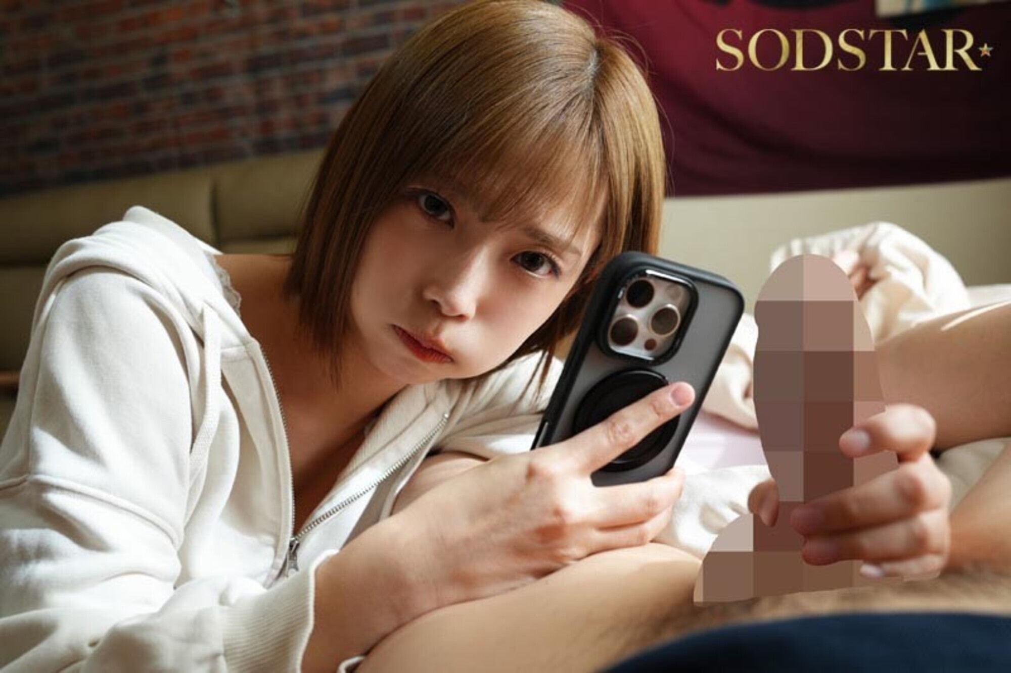 「紗倉まな 中出し束縛彼女との同棲生活で禁欲チャレンジ！過激な観察日記で話題の作品」のサンプル画像6枚目