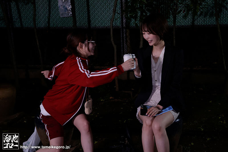 「私はなぜか、ゴミ部屋に住むアラサー腐女子ビアンに心とカラダを奪われていくー。 【4畳半アパートレズビアン】 那賀崎ゆきね 沙月恵奈」のサンプル画像1枚目