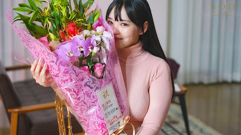 「ずっとおっぱいと一緒！2泊3日イチャラブ乳もみ旅行 恋渕ももな」のサンプル画像20枚目