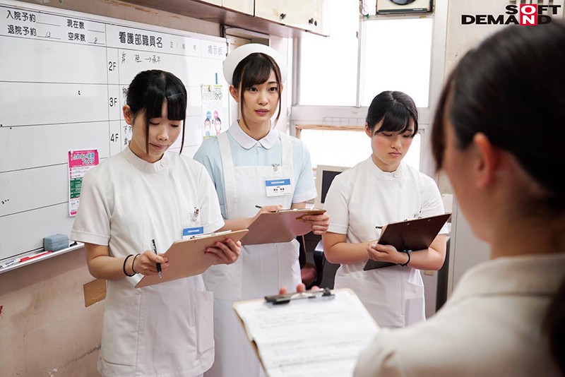 「性欲処理専門セックス外来医院15 看護学生の研修に密着！ ～研修から初中出しまでの軌跡～ 美谷朱里」のサンプル画像2枚目